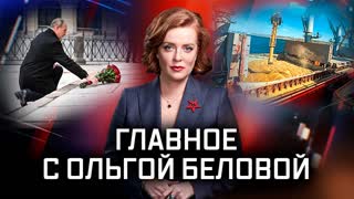 Выпуск от 06.11.2022 г.