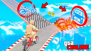 GTA 5 - ТЕБЕ ВЫПАДЕТ ВЕЛОСИПЕД ИЛИ СТАРАЯ ЖИГУЛИ ! - ХОРОШИЙ/ПЛОХОЙ ЧЕКПОИНТ В ГТА 5 ОНЛАЙН