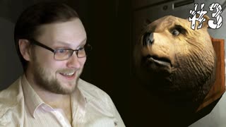 Doom 3 Resurrection of Evil ► МАРСИАНСКИЙ ПОТАПЫЧ ► #3