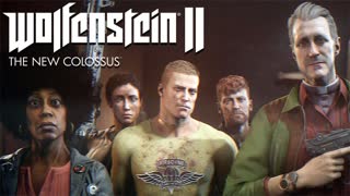 ФИНАЛЬНЫЙ ТРЭШ ► Wolfenstein II The New Colossus #9