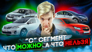 Топы - ПОЛНЫЙ РАЗБОР С КЛАССА по технике.