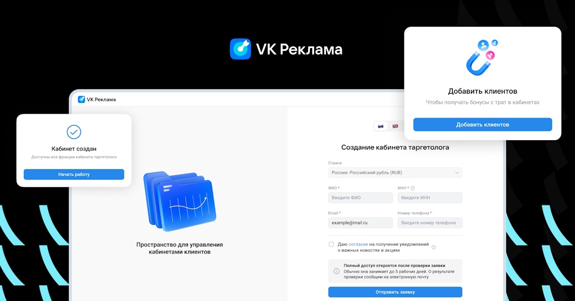 SEOnews.ru 18.08.2026 08:03