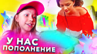 Вики Шоу Новые Серии 2018 - СБЫЛАСЬ МЕЧТА Вики ПОПОЛНЕНИЕ в Нашей Семье Посоветуйте Как Его Назвать? Влог / Вики Шоу